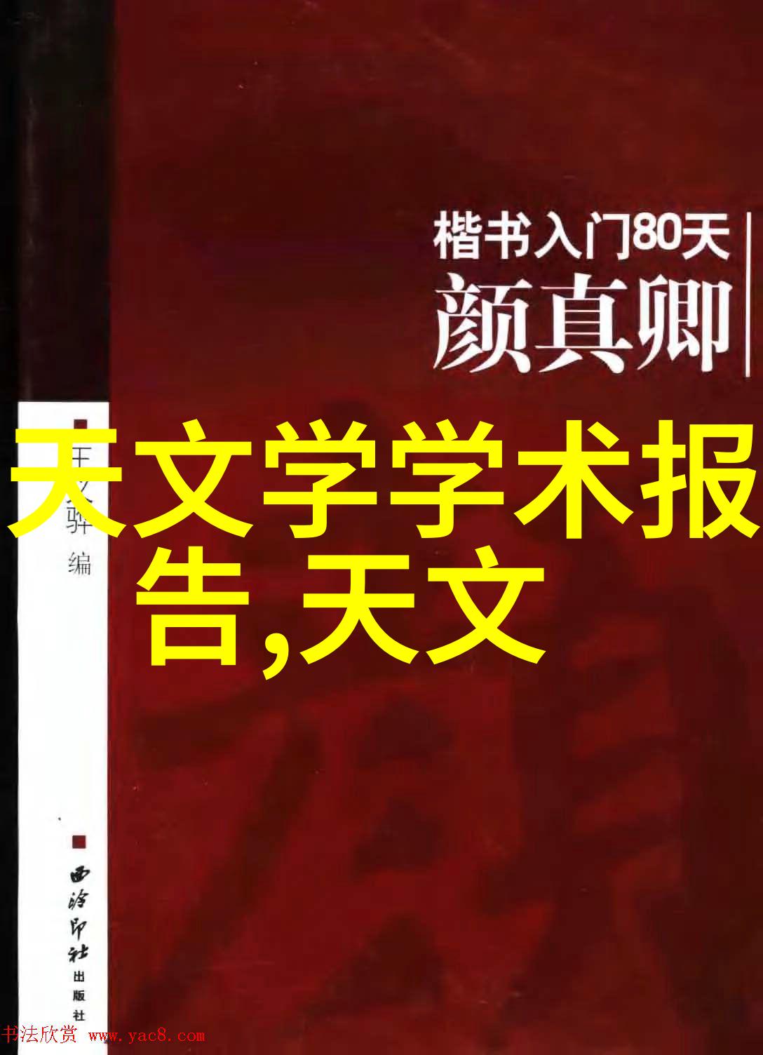 提取浓缩蒸发设备-探索高效节能的工业生产之道