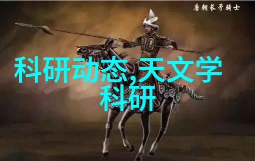 智能革命从智慧之城到无人岛的逆袭