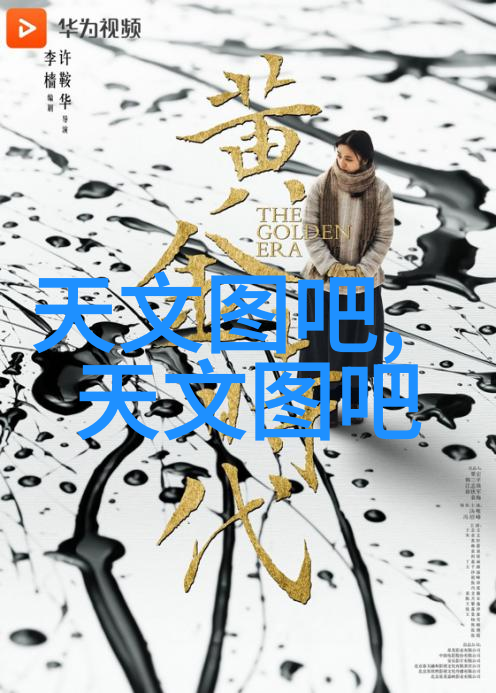 为什么需要定期对cod水质检测仪器进行校准和维护
