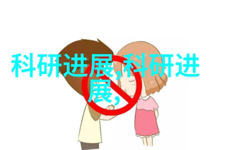热浸塑钢管图片我来给你展示一下这项高科技的生产过程