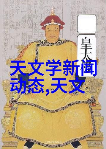 水质检测费用解析了解不同类型和方法的价格范围