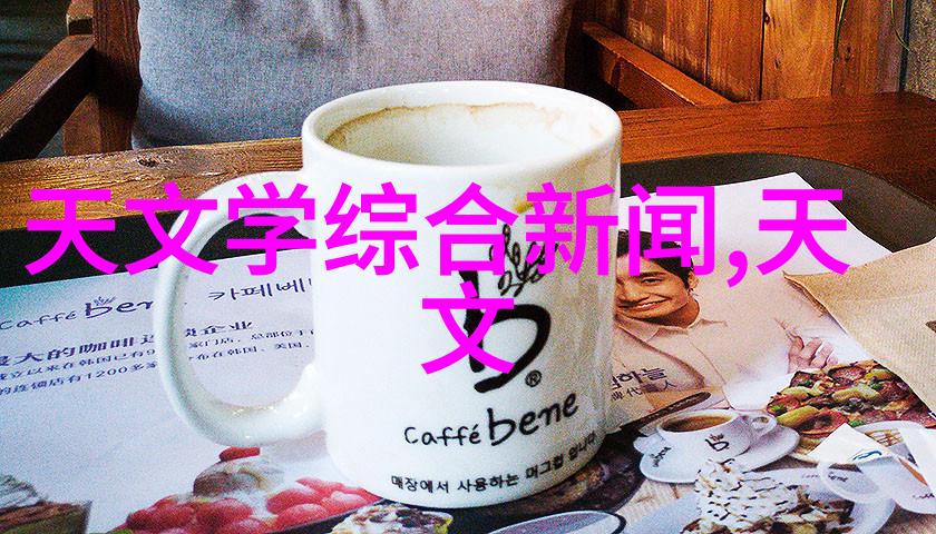 工作述职报告撰写技巧高效沟通的关键要素