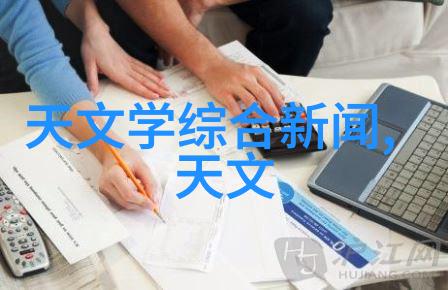 液压圆锥破碎机我的工作伙伴如何高效打造沙石产品
