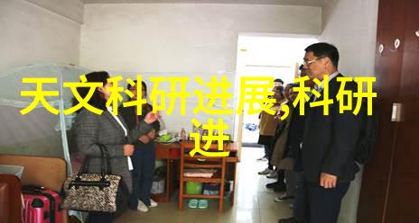 管道尺寸标准规格表工程建设中的关键参考资料