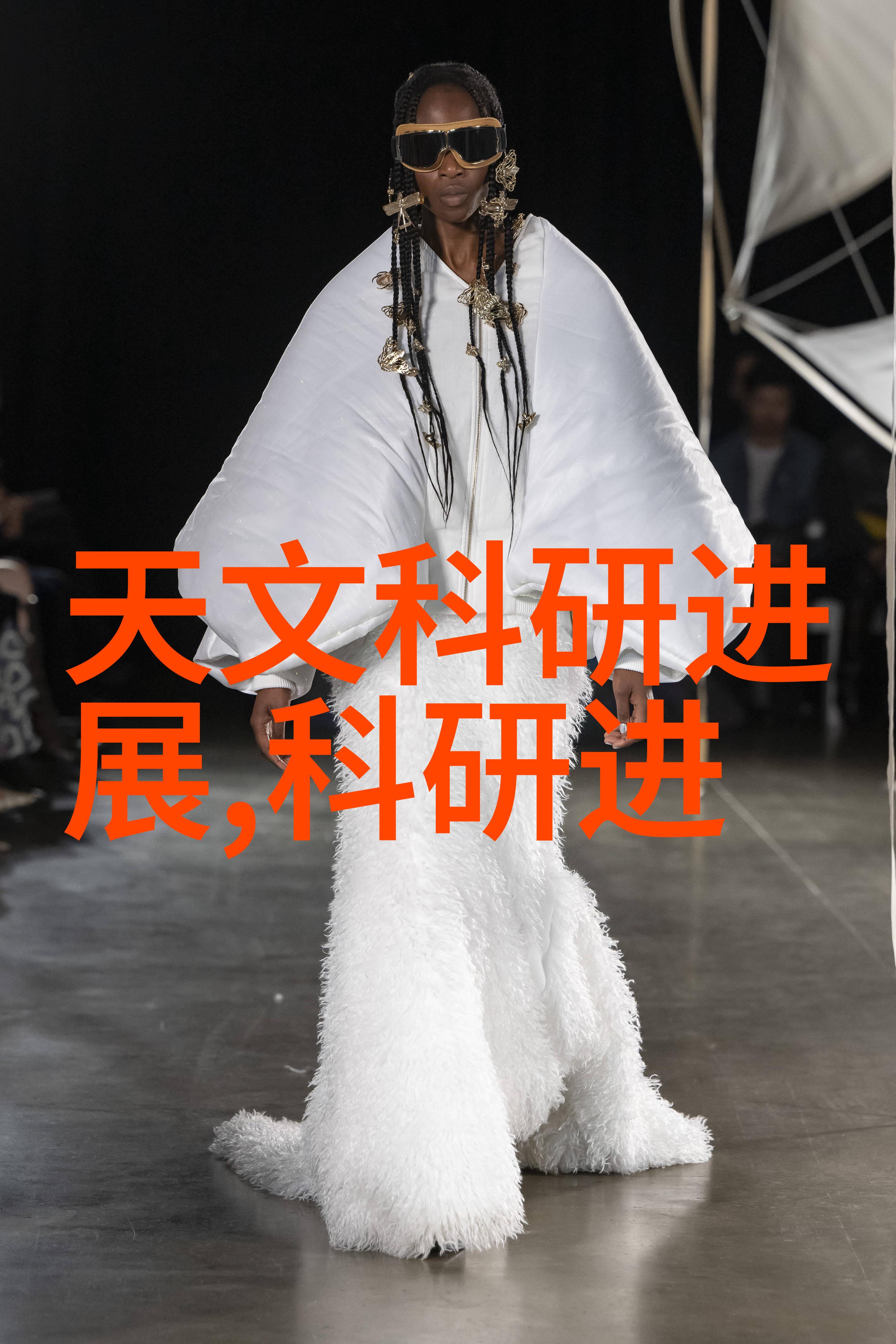 汽车配件全览精彩图片与详细价格