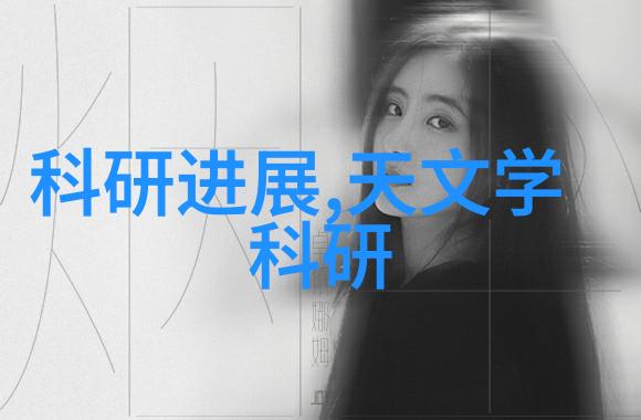 化工液体药品检测我的化学实验室里的细腻探索