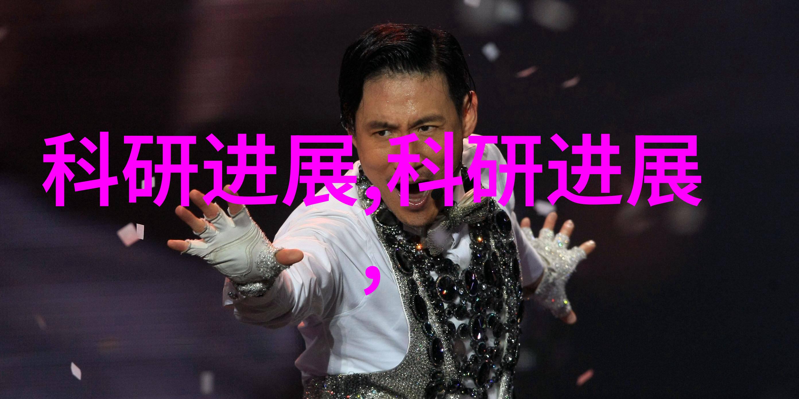 智能医疗装备技术-智能化革命如何提升医疗服务效率与患者体验