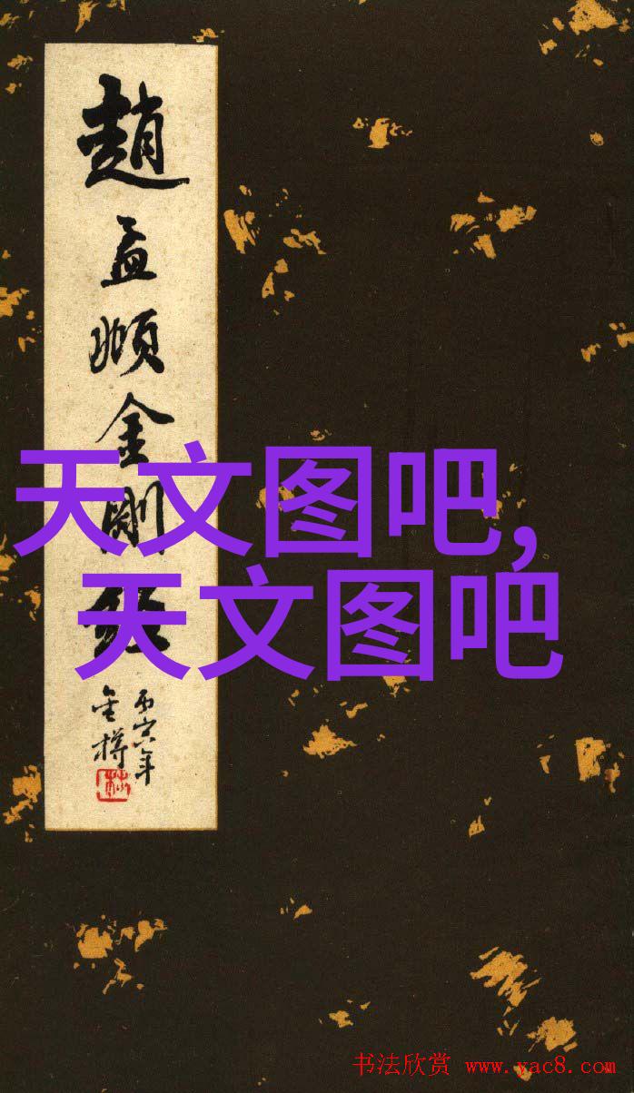 汽车零部件创新从研发到制造的全过程探究