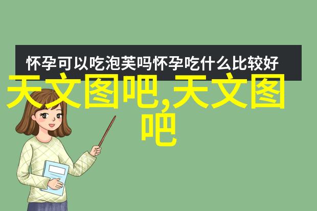 中式风格的温馨卧室装修灵感
