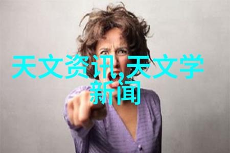 中央新风系统确保城市空气质量的关键技术