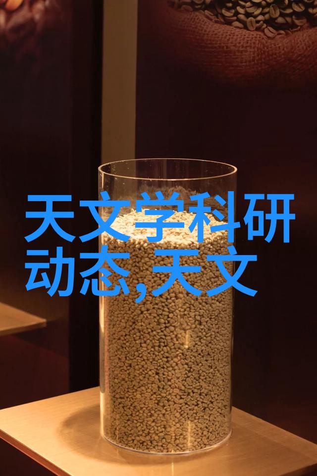 振动料斗在食品加工中有什么特殊作用