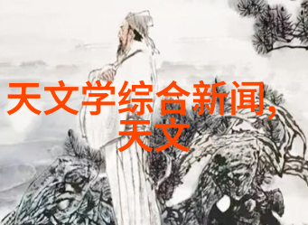 零部件与组装单元有何区别