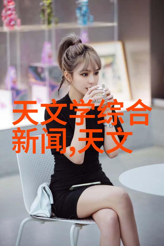 北京智能交通网智慧大道北京智能交通网的未来发展与挑战
