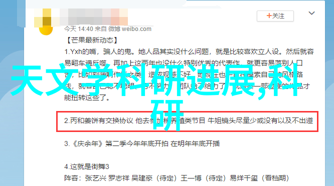 输送机设备我是如何通过一台小巧的机器让零件从工厂一端快速到达另一端