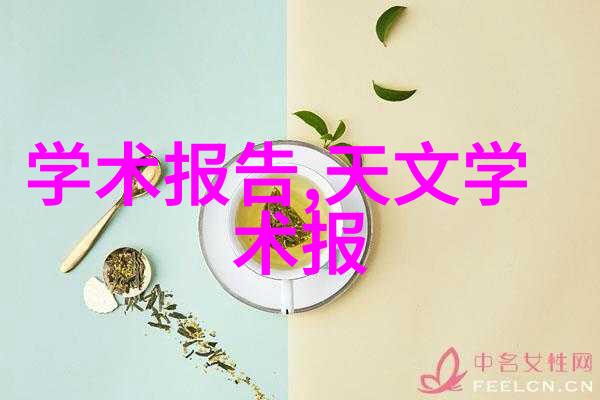 管材型号对比功能与成本分析