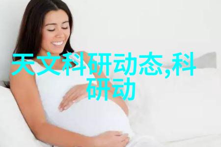 走进未来智慧织布机在现代化工生产线上的应用