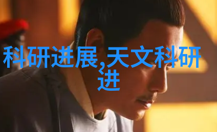 主题我被判了无罪