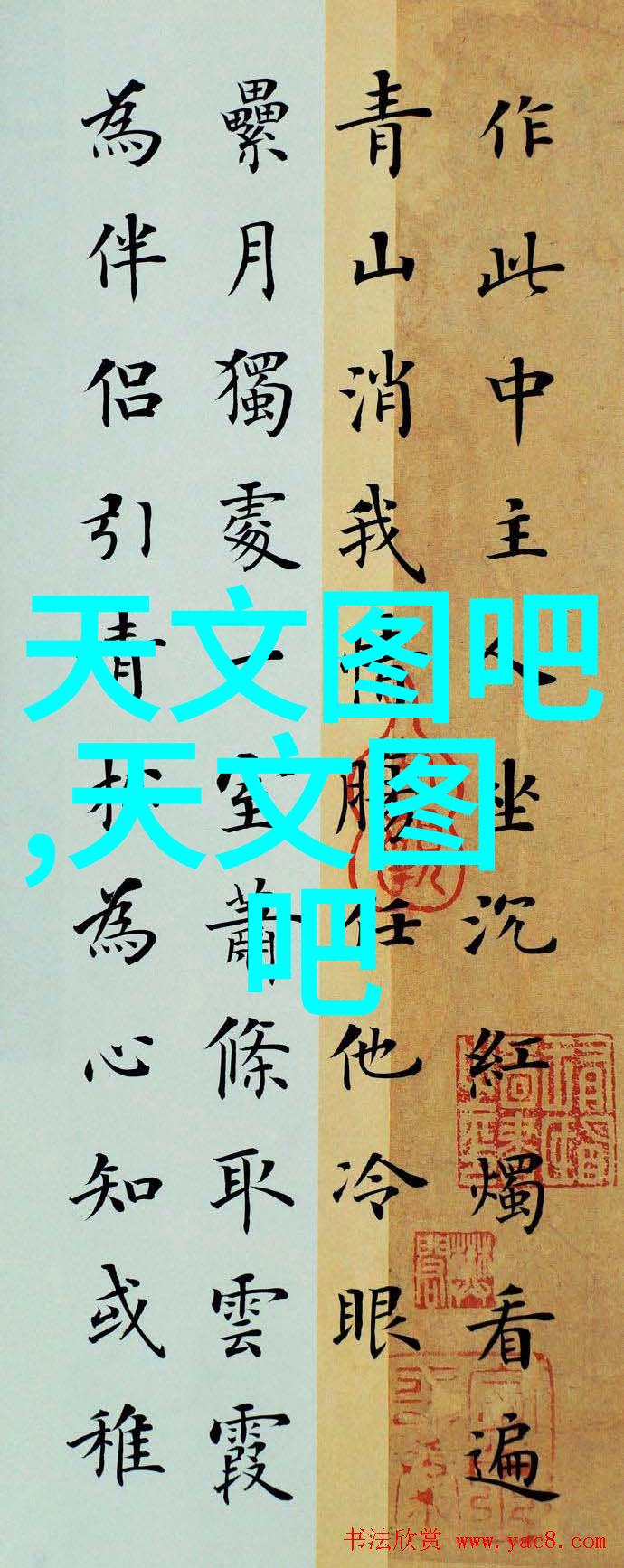 河北钢管厂家联系电话我来告诉你