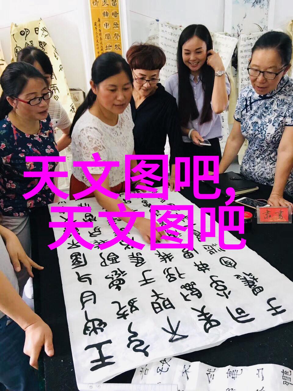 古典装饰现代科技石材加工新方法和产品