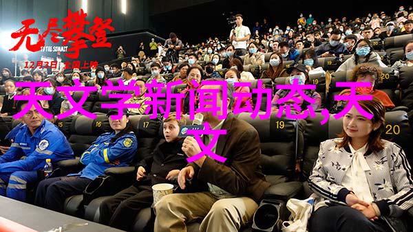 精准医疗未来医疗器械技术的发展趋势