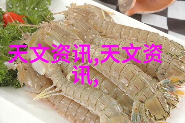 清澈源自深渊探究自来水之合格标准