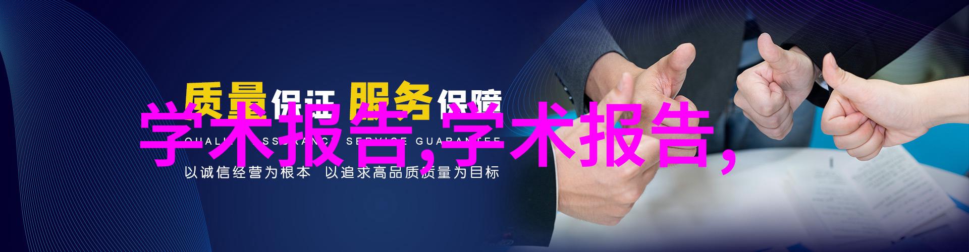 我来告诉你化工原料分为哪几类