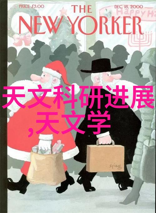 高校实验室设备管理系统的优化实践