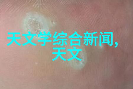 不锈钢金属丝网填料高强度耐腐蚀的建筑材料