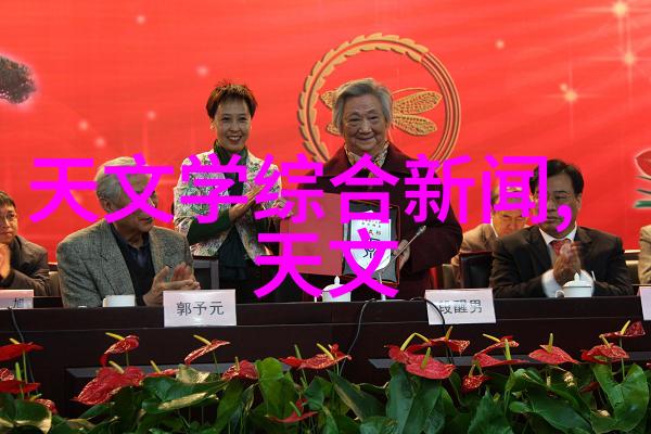 专利交易价格对照表解析