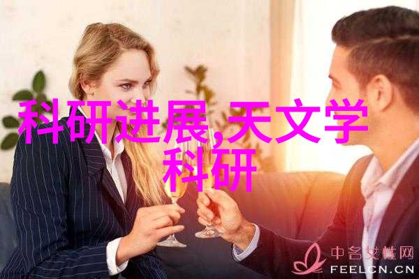 水的清澈之旅净化器的奇迹