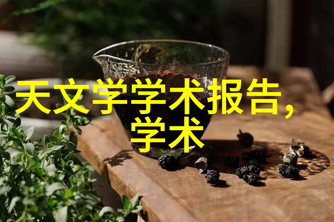 建设工程项目管理规范我是如何高效推进施工的
