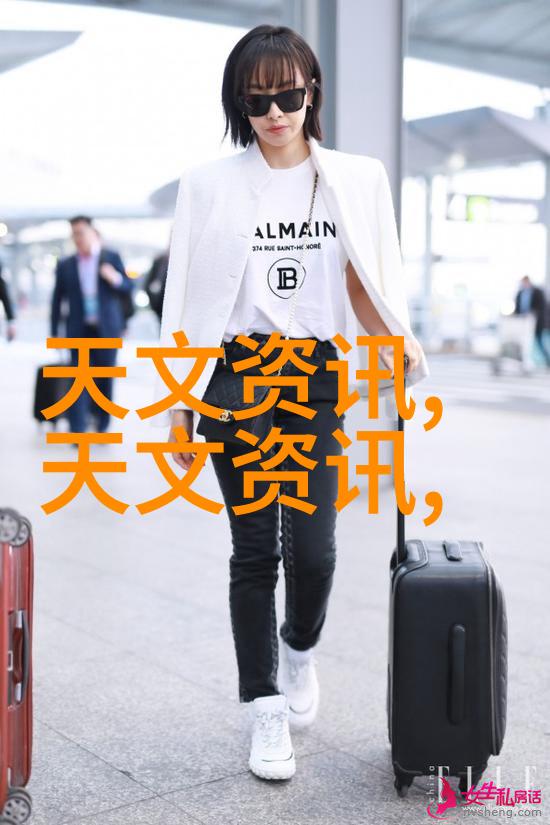财富启航梦想之轮在风中转