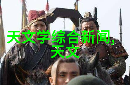 二手高温灭菌设备的选择与维护