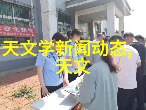 资产评估报告揭秘你的家里藏宝图别让钱包跑得比你快