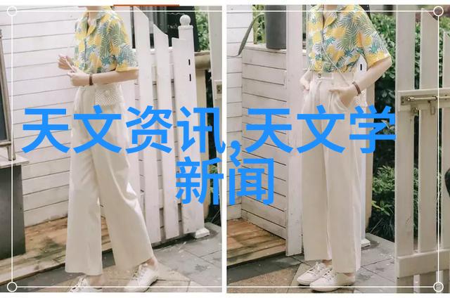 多参数水质分析仪可以检测哪些参数-探索全面多参数水质分析仪的检测能力与应用场景