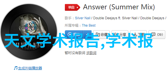 东微半导体的估值你我他如何看