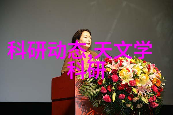 四川污水处理设备厂家排行清洁之翼的竞飞者