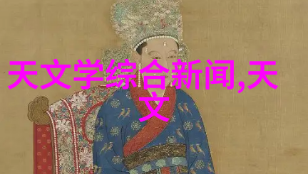 不锈钢波纹填料概述材料特性应用领域与未来趋势