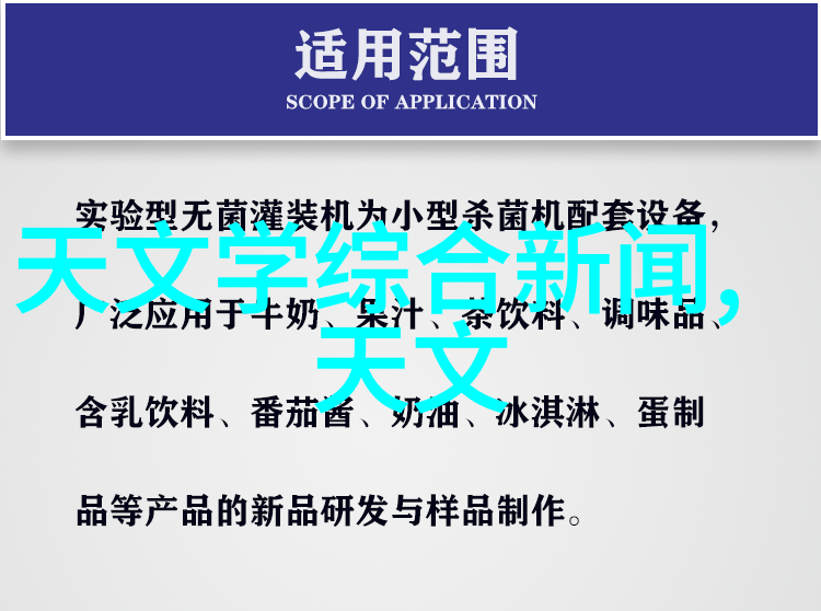 河南财经政法大学探索未来守护传统的学府之谜