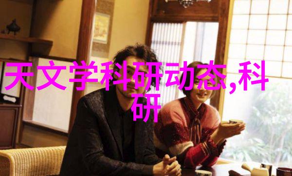 北京测试空间测评技术有限公司我在这里告诉你我们的技术让你的产品更上一层楼