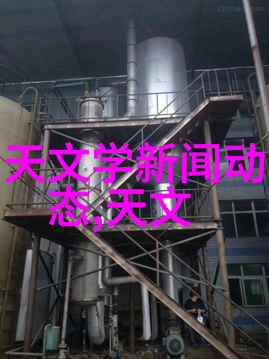 郑州不锈钢制品精密定做的艺术与实用