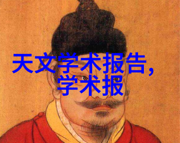 奇幻传说-美艳长公主与森林中的秘密花园