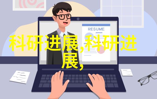 电子辐射技术如何确保食品安全和质量