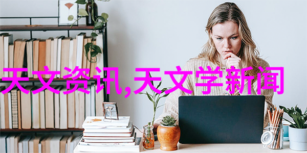 如何看待燕山学院在国际合作与交流中的作用