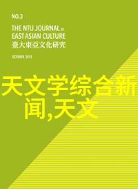 不锈钢波纹板填料金属之韵在空间的编织