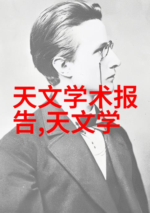 化工胶囊剂机械高效制药设备