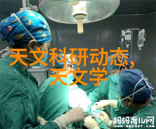 粉煤灰分选机研究基于粒度差异的智能分离技术与应用前景探讨