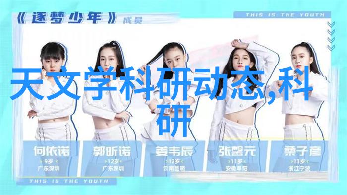 空调散热器铜铝分离机的工作原理与应用概述