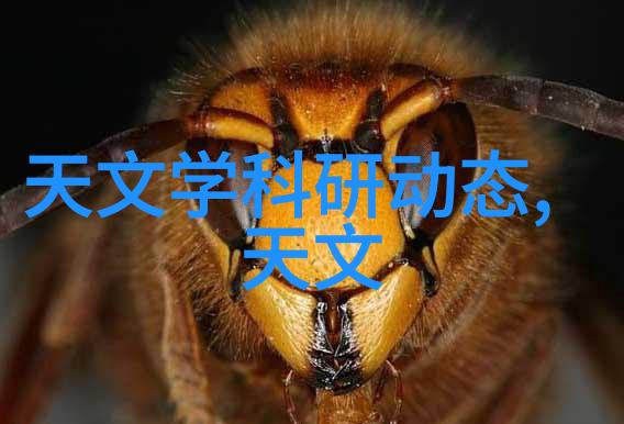 在实验室中使用小型化的大型化学反应釜技术有哪些优势
