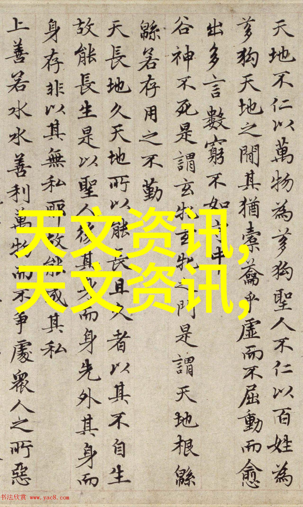 科技革新化工洁净室设备的未来探索